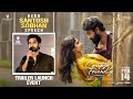 Santosh Soban Speech Couple Friendly Trailer Launch Event Manasa Varanasi Ashwin Chandrasekar