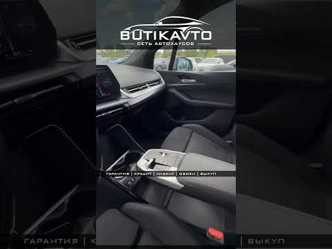 фото bmw 2 серии active tourer f45 рестайлинг 0