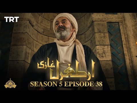 Ertugrul Ghazi Urdu | Episode 38 | Season 5
