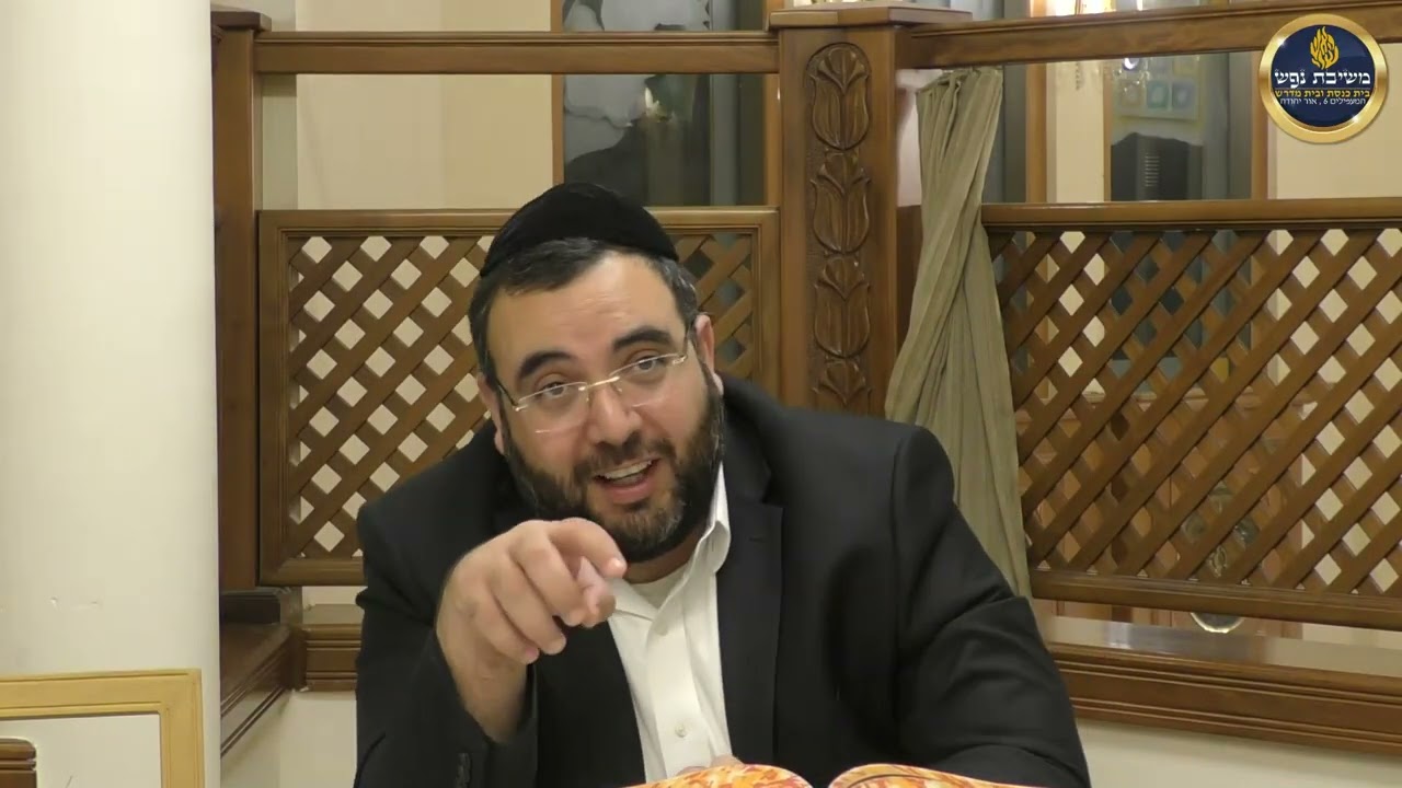 הרב אושרי מחלב - דיני חולה בשבת