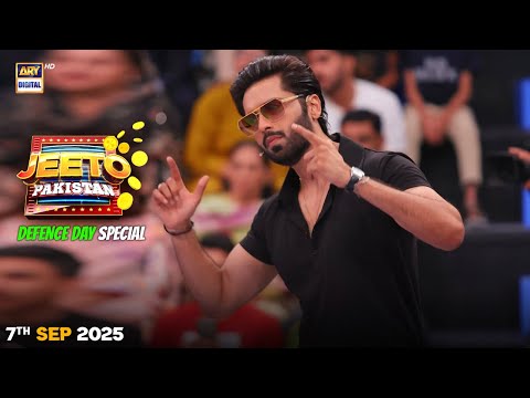 Jeeto Pakistan - Defence Day Special | Fahad Mustafa | 7th September 2025 | ARY Digital