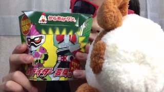 からあげクン仮面ライダー変身味食べてみた！