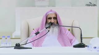 صورة 06 طريقة الراسخين والزائغين مع المحكم والمتشابه