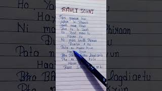 Thumbnail