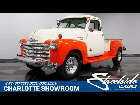 1950 Chevrolet 3600 (CC-1374573) for sale in Concord, North Carolina