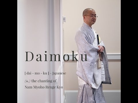 Chant Buddhism's Daimoku Properly