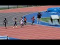 International Youth Track Field Championship 100m Semi Finals 8U