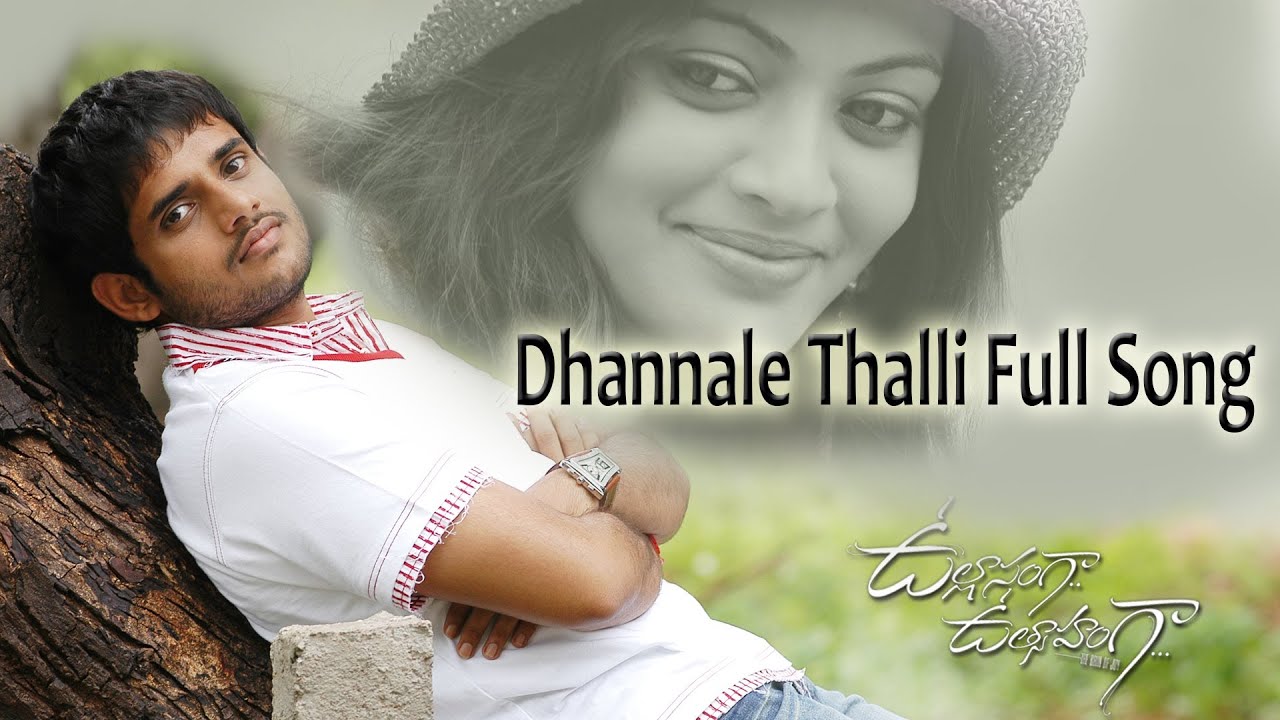 Dhannale Thalli Lyrics  | Ullasamgaa Utsahamgaa | Sneha Ullal, Yaso Sagar | Rahul Nambiar | G.V. Prakash Kumar