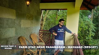 Talking trees riverside farm stay Review Video 1 Talking trees riverside farm stay Review Video 1