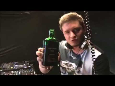 Bentfly x Electrisize 2017 Rave Spot