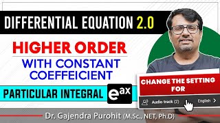 Differential Equation | Higher Order Differential Equations - Particular Integral | By GP Sir