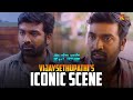 Vijaysethupathi S Iconic Scene From Aandavan Kattalai Yogi Babu KTV