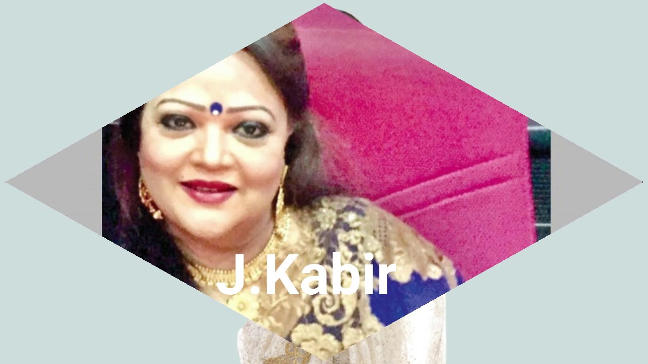 Bolbo ki ar ogo tumi je amar, Film  Sanai,