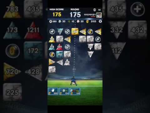 Block Soccer - Brick Football Video