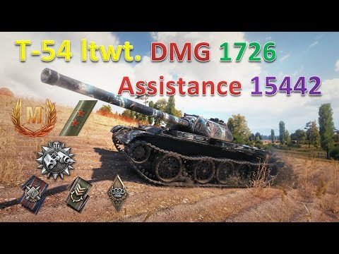 T-54 ltwt - DMG 1726 / Assistance 15442