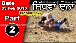 Sidhwan Dona (Kapurthala) Kabaddi Tournament 5 Feb 2015 Part 1 by Kabaddi365.com