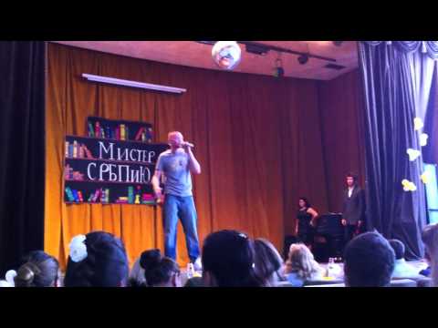 Ай-Q feat. Antony Black - Горький коктейль (live)