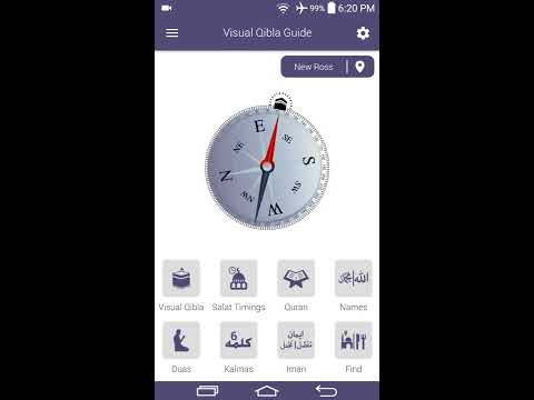 Qibla Guide - Visual Direction Video