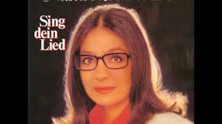 𝐍𝐚𝐧𝐚 𝐌𝐨𝐮𝐬𝐤𝐨𝐮𝐫𝐢: 𝐒𝐢𝐧𝐠 𝐝𝐞𝐢𝐧 𝐋𝐢𝐞𝐝   𝟏𝟗𝟕𝟗 (𝐟𝐮𝐥𝐥 𝐚𝐥𝐛𝐮𝐦)