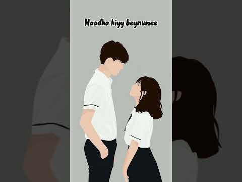 haadha hiyy beynumee kalaa by mumthaaz ft. inaaya