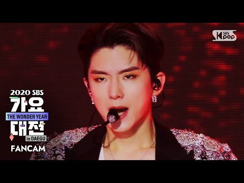 Kihyun - BEASTMODE + Love Killa - Gayo Daejeon 2020 SBS Gayo Daejeon