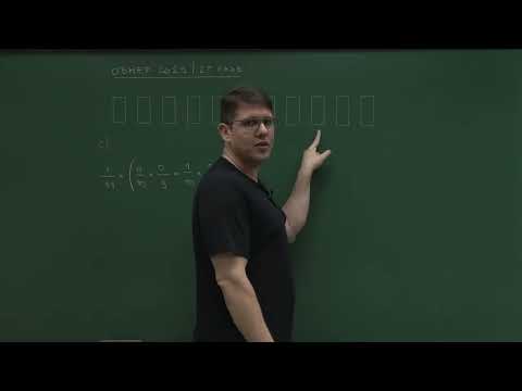 aula