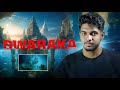 ದ್ವಾರಕ ನಗರ Lost City Of Gold
