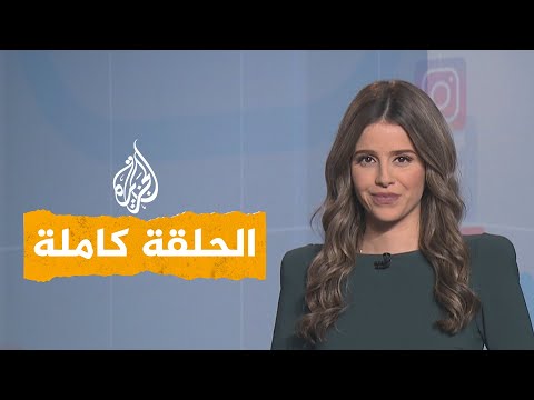 شبكات تهنئة لمنتحل صفة وزير.. وتونسية وابنها يتخرجان معا