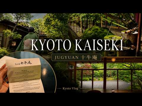 🇯🇵Kyoto Kaiseki at Jugyuan 十牛庵｜A Quiet Michelin Dining Experience in Kyoto