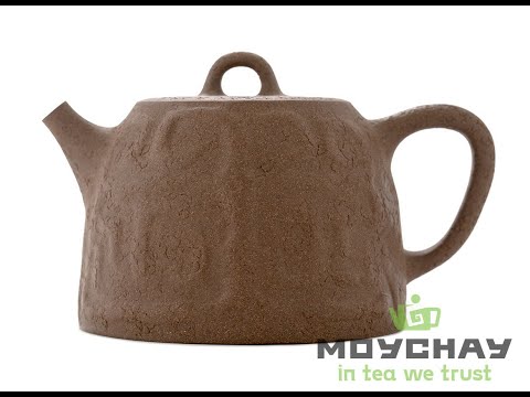 Чайник # 42482, исинская глина, 210 мл.
