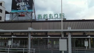 preview picture of video 'JR Aomori Station, Aomori City'