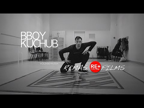 B-BOY KUCHUB - FORMS