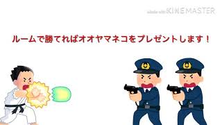 企画をします！