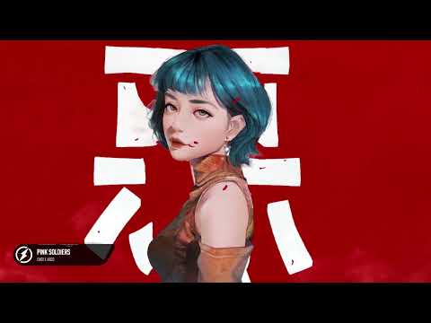 EMDI x ARDO - Pink Soldiers (Magic Free Release)