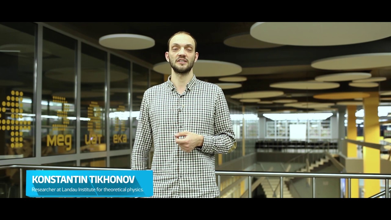 Complex Analysis with Physical Applications | MISiSx on edX