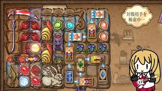 【BackPack Battles】タロットカードで運命を掴もう!