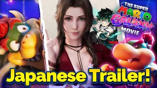 Miyamoto Announces Rosalina & Bowser Jr's Voice Actors for Super Mario Galaxy Movie in Japan!