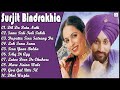 Surjit Bindrakhia All Songs | Surjit Bindrakhia | ਸੁਰਜੀਤ ਬਿੰਦਰਾਖਿਆ | Bindrakhia | Old Punj