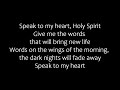 Speak To My Heart ❤  (Lyrics) Donnie McClurkin