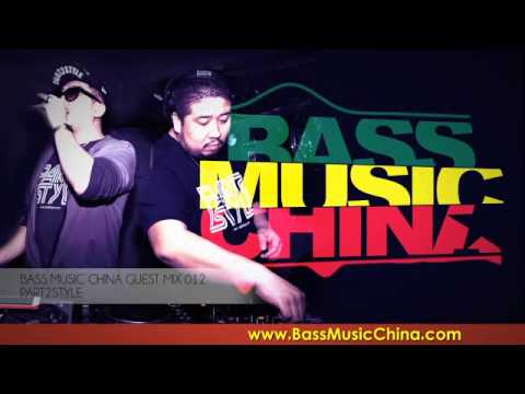 Bass Music China Guest Mix 012 - Part2style (Future Ragga/ Japan)