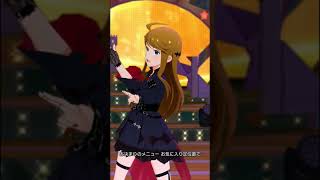 ミリシタ Mv アフタースクールパーリータイム 所 恵美 أغاني Mp3 مجانا