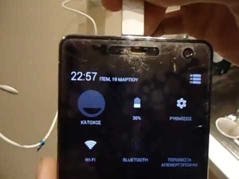 Thl  5000 battery problem