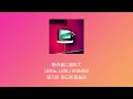 세상을 바꿔보자 ✨  Penthouse - Change the world