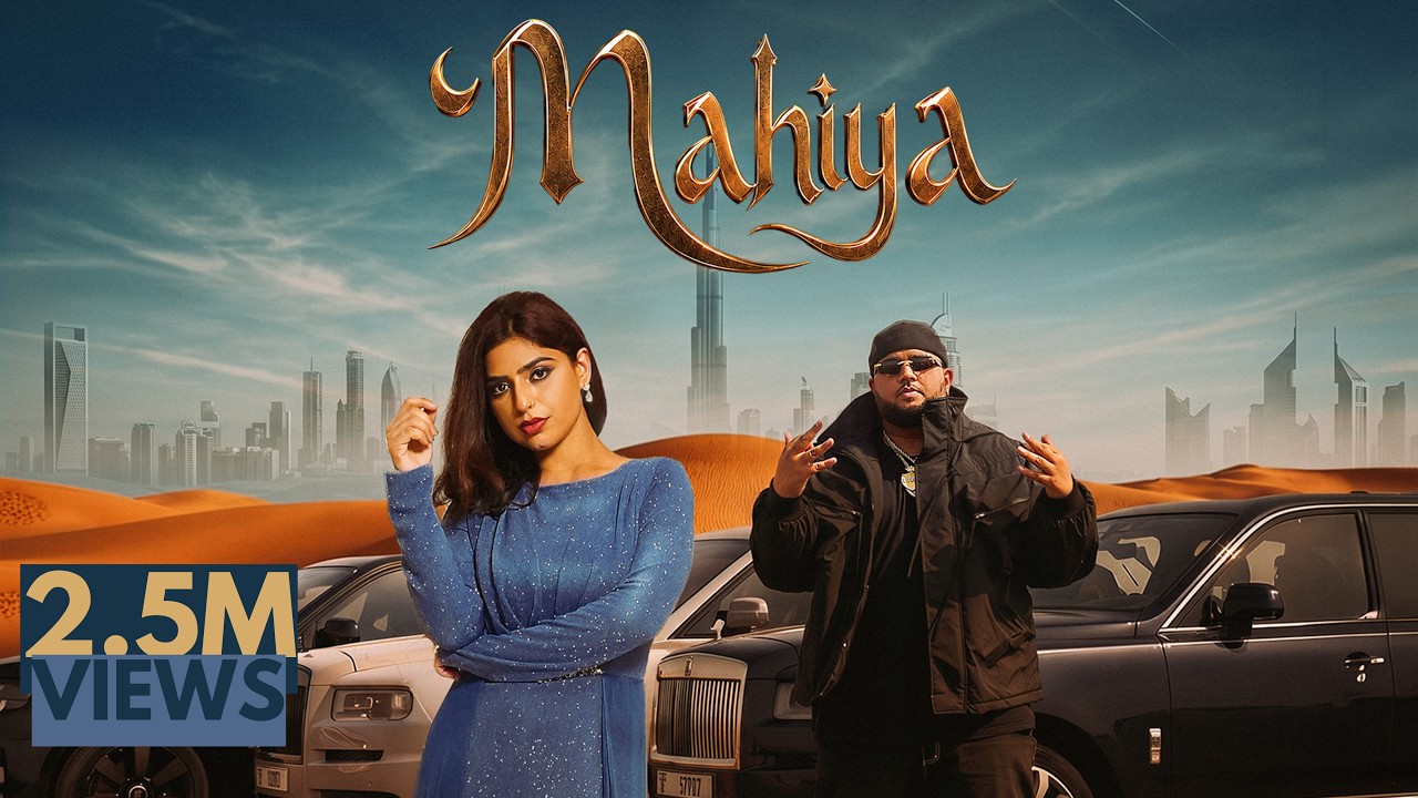 Mahiya Lyrics | Sandy Sandhu, Deep Jandu