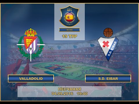 AFL. Spain. Segunda.Tour 19. Valladolid - S.D. Eibar