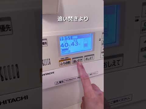 ホームオフィスの節電: 3 つの賢いトリック