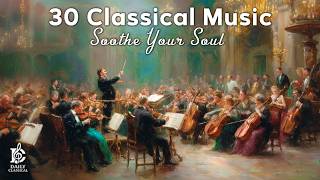 Download lagu 心を癒すクラシックの名曲15選（ライブ）｜ショパン、モーツァルト、ヴィヴァルディ、ヘンデル、バッハ mp3