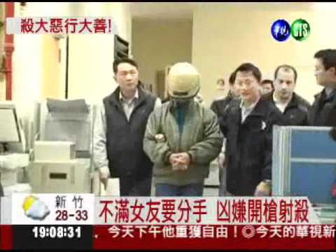 襪子藏贓物 警鈴感應人贓俱獲