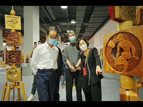 International Wood Culture and Arts Show China (promo)