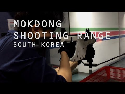 [SEUL] CAMPO DE TIRO MOKDONG